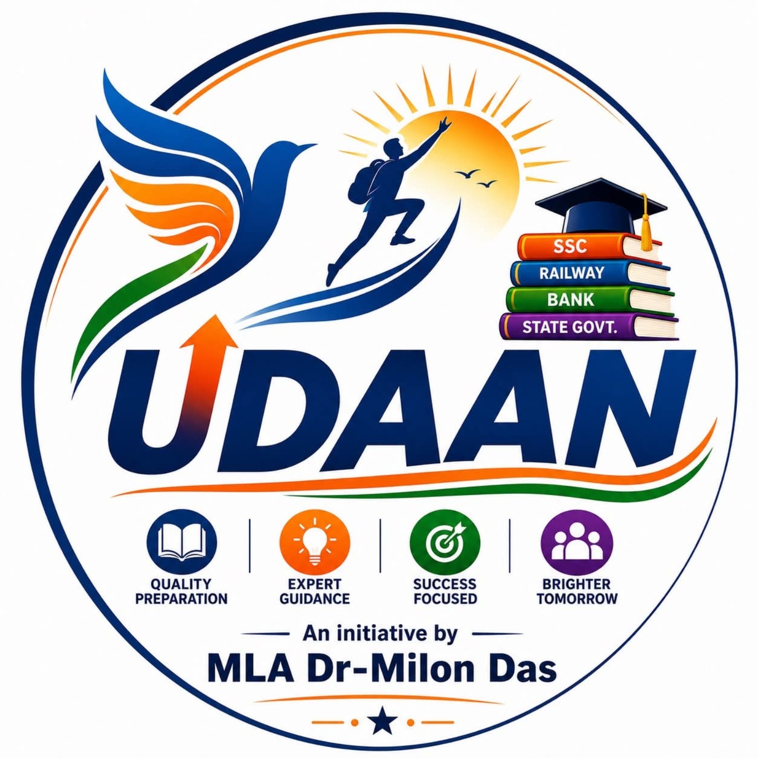 UDAAN Logo